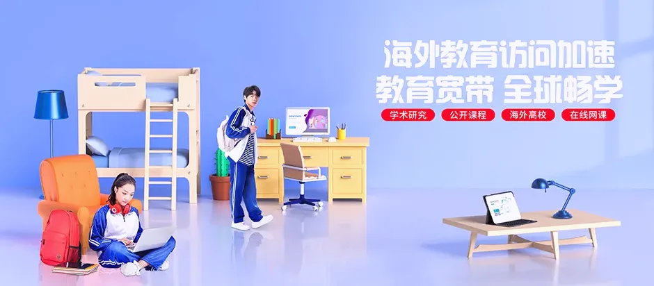 绥中县绥中县前所果树农场 移动宽带